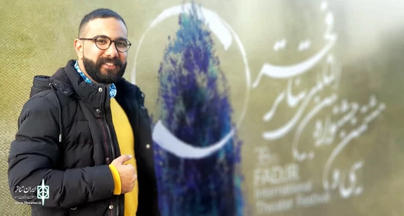 از شکل‌گیری انقلاب تا شهادت سردار دل‌ها در قالبی مدرن و خلاق 2