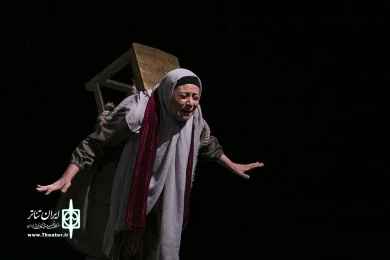 بیداری به وقت خون