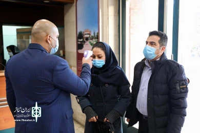 اجرای پروتکل های بهداشتی در سالن های میزبان جشنواره