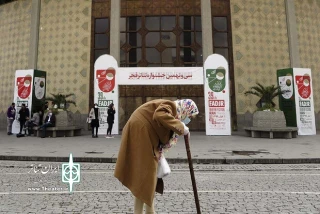 حواشی روز دوم جشنواره تئاتر فجر

کارگردان و بازیگر «اسموکینگ روم» بستری شدند