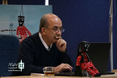 کارگاه آنلاین عروسک ها و هفت آیین ترنس مدرن