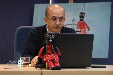 کارگاه آنلاین عروسک ها و هفت آیین ترنس مدرن