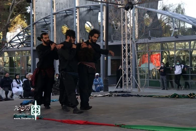 همیلو