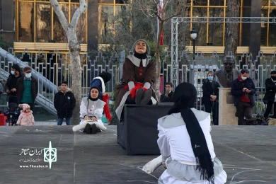 تن های تنها