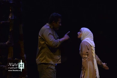 خوش یمنی مینابی ها