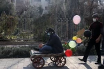 است 1984