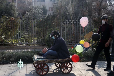 است 1984