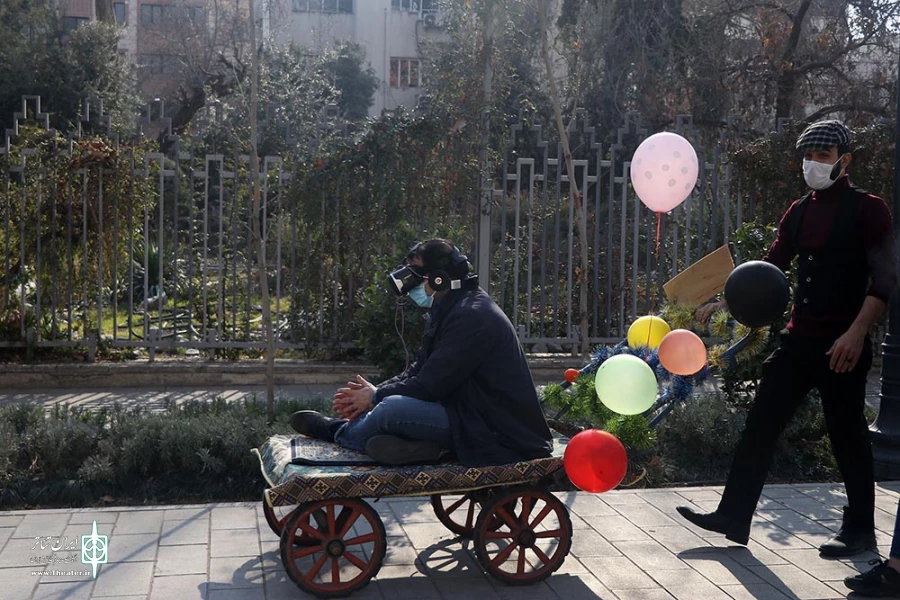 است 1984