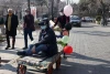 است 1984