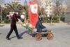 است 1984