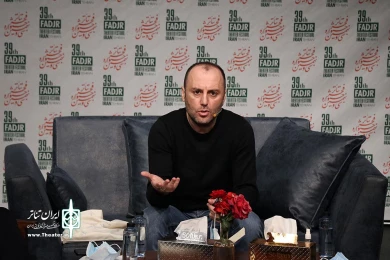 نشست های پژوهشی سی و نهمین جشنواره تئاتر فجر