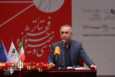 Hossein Mosafer Astaneh :

Iran Theater TV is a new opportunity for international communication