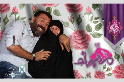 Behnoosh Bakhtiari's interview with Ali Ansarian on Namayesh Radio