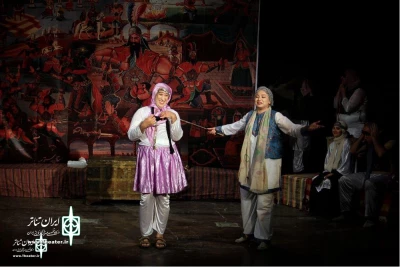 The play 