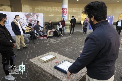 انگشتری