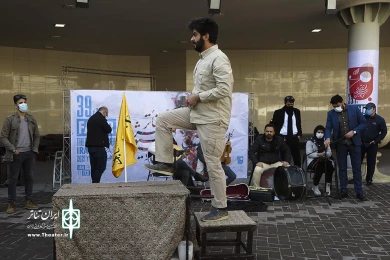 انگشتری