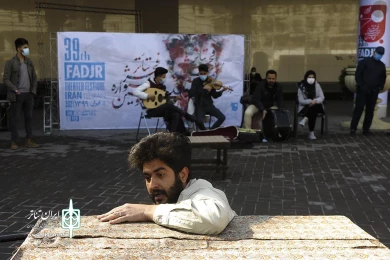 انگشتری