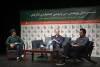 روز دوم نشستهای پژوهشی سی و نهمین جشنواره تئاتر فجر