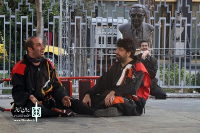 نبردبام