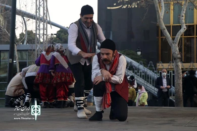 قلیان اویونی