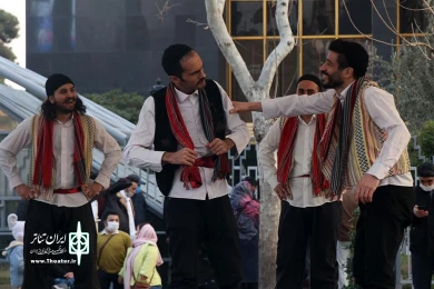 قلیان اویونی