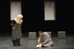 آپ. آرت. مان