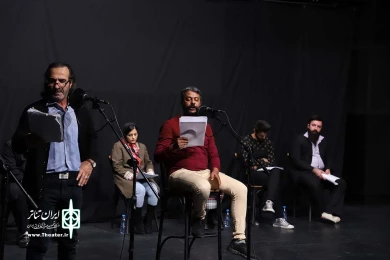 مجلس سیاه و دختر سلطان