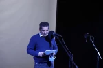 فیش آباد