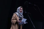 فیش آباد