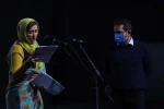 فیش آباد