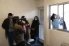 هوم