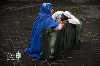 زندگی با طعم باروت