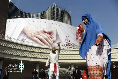 زندگی با طعم باروت