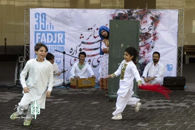 زندگی با طعم باروت