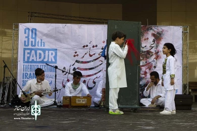 زندگی با طعم باروت