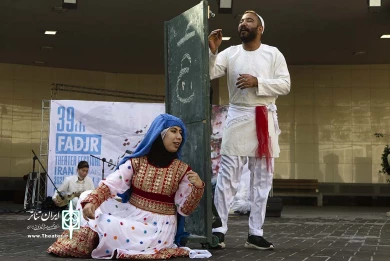 زندگی با طعم باروت