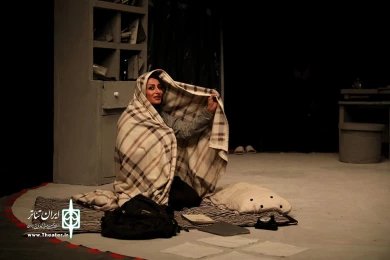 ناخوانده