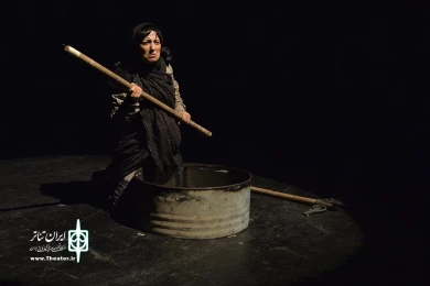 یک کاست لته/ روی C