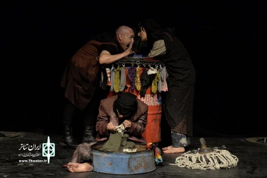 یک کاست لته/ روی C