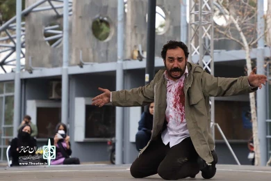 تئاتر انقلاب