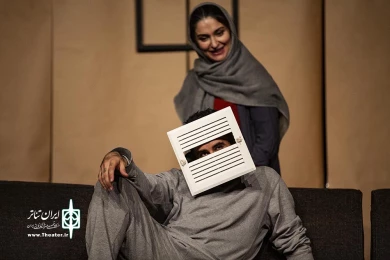 کاتالپسی