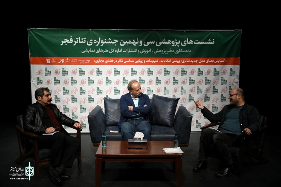 تئاتر همواره از نظر اقتصادی در موضع ضعف بوده است/تئاتر چند‌محصولی؛ راهکار خروج تئاتر از بحران اقتصادی