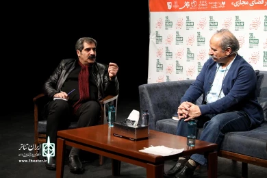 نشستهای پژوهشی سی و نهمین جشنواره تئاتر فجر