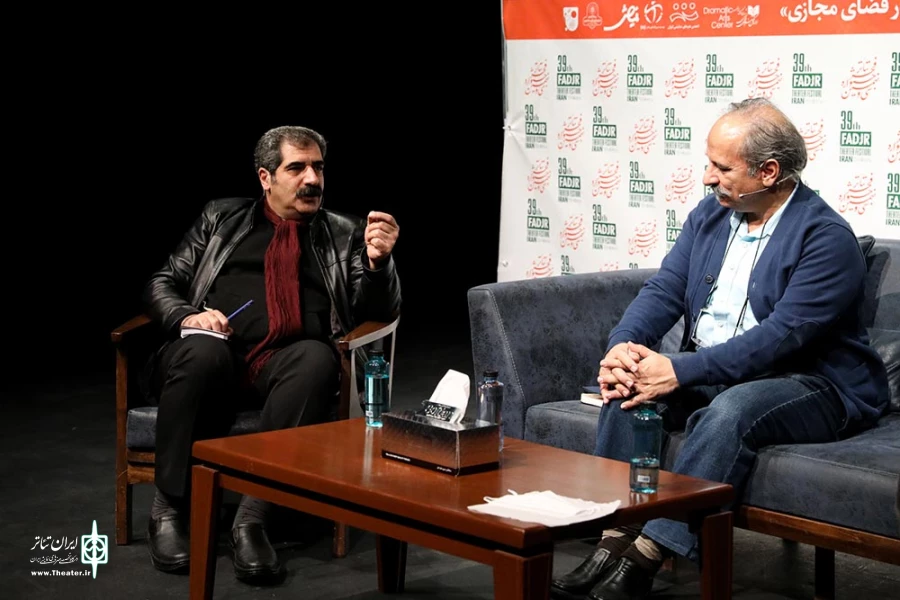 نشستهای پژوهشی سی و نهمین جشنواره تئاتر فجر