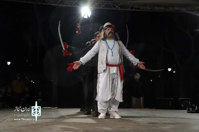 ترور آفتاب