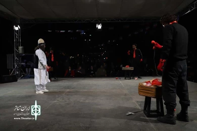 ترور آفتاب