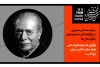 برگزاری جشنواره‌های تئاتر استانی نقطه عطف تئاتر در بحران کرونا است 2