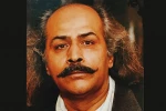 محمد اسدی بازیگر تئاتر و تلویزیون درگذشت 2
