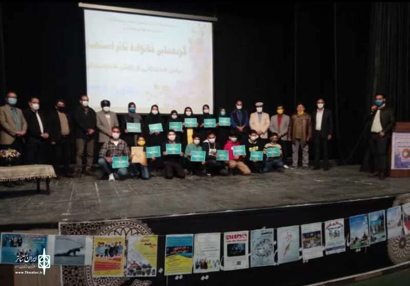 مسئول انجمن هنرهای نمایشی استهبان: مکان فعالیت اختصاصی می‌خواهیم 2