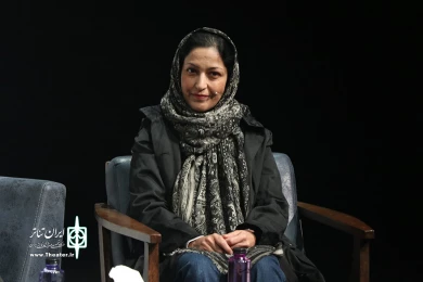 نشستهای پژوهشی سی و نهمین جشنواره تئاتر فجر